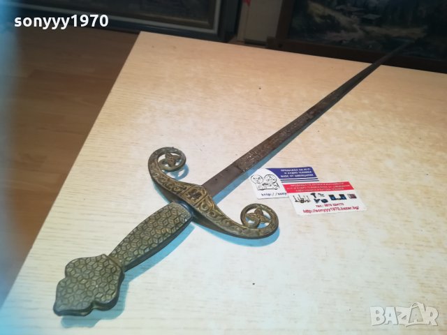 антика-голяма сабя 2712201940, снимка 3 - Колекции - 31236641