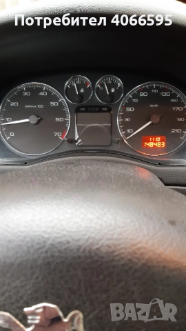 Peugeot 307 1.4 16V , снимка 6 - Автомобили и джипове - 52430857
