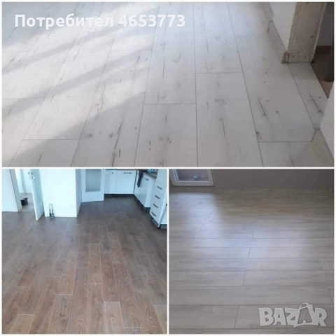 Предлагам демонтаж и монтаж на ламиниран паркет, снимка 4 - Други - 52446280