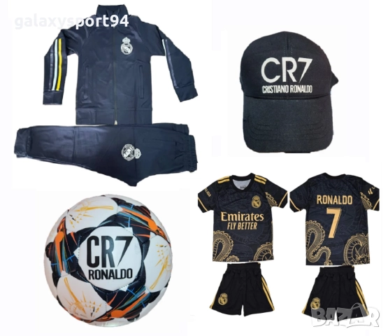 Мбапе 10 Мадрид Сет Комплект с къс ръкав, топка, шапка 2026г Новия, снимка 8 - Футбол - 51528168