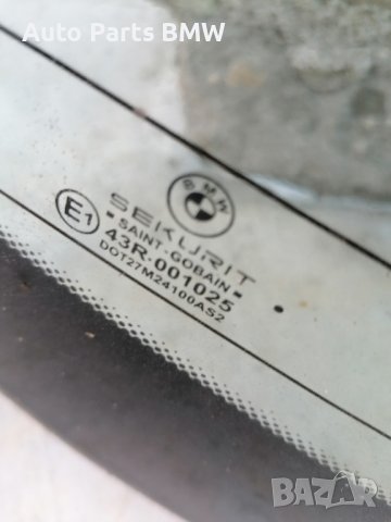 Задно стъкло BMW E65 E66
 БМВ Е65 Е66  
7 серия , снимка 6 - Части - 42274890