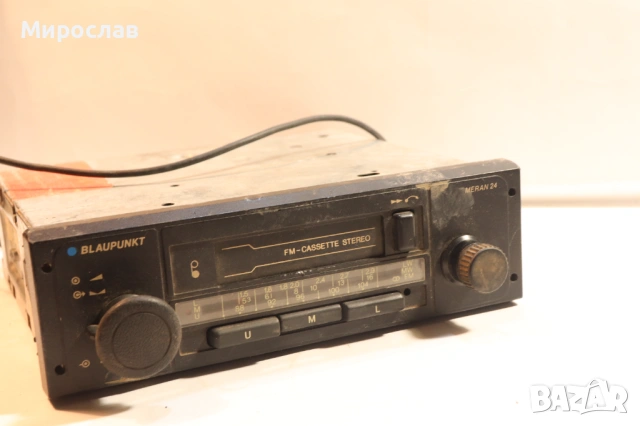 BLAUPUNKT MERAN  24 АВТО РАДИО КАСЕТОФОН, снимка 7 - Аксесоари и консумативи - 54282398