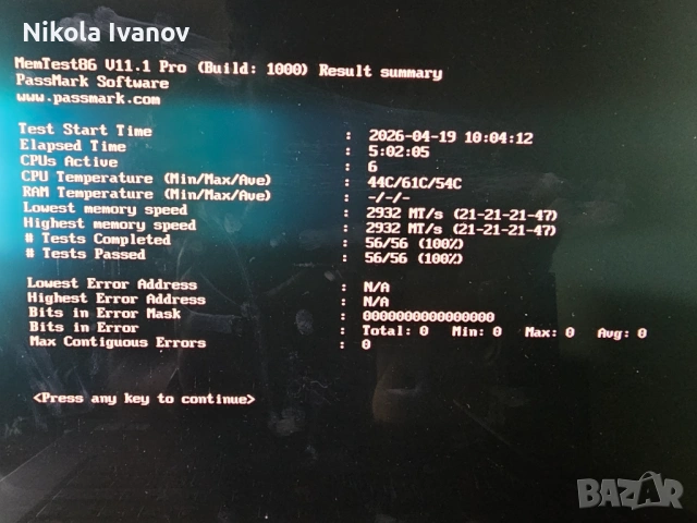 16GB DDR4 SODIMM 2933Mhz Kingston RAM памет | Тествана! | за лаптоп, снимка 6 - RAM памет - 54245850