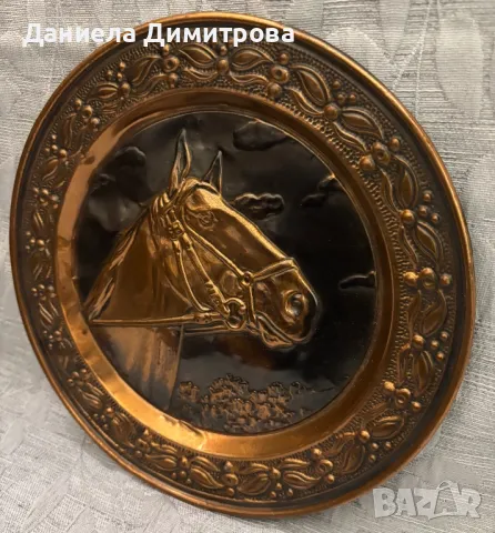 Медна чиния, кон, снимка 2 - Антикварни и старинни предмети - 50405761