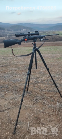 Sauer S101 Classic XT