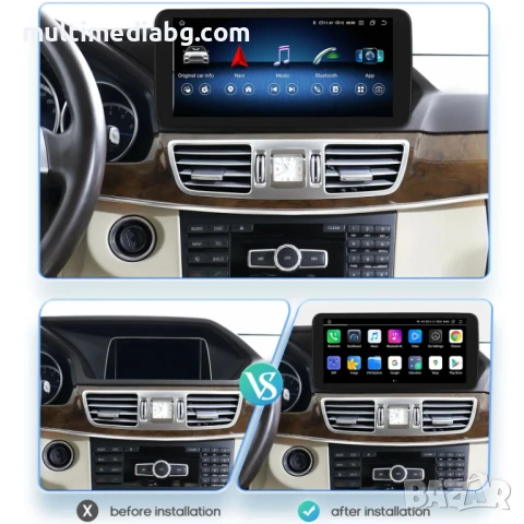 Mercedes E Class W212 2009 - 2016 NTG 4 Мултимедия Навигация Android, снимка 3 - Аксесоари и консумативи - 51102734