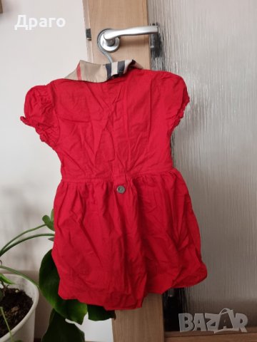 Детски дрехи раззлични размери, снимка 4 - Детски якета и елеци - 42766738