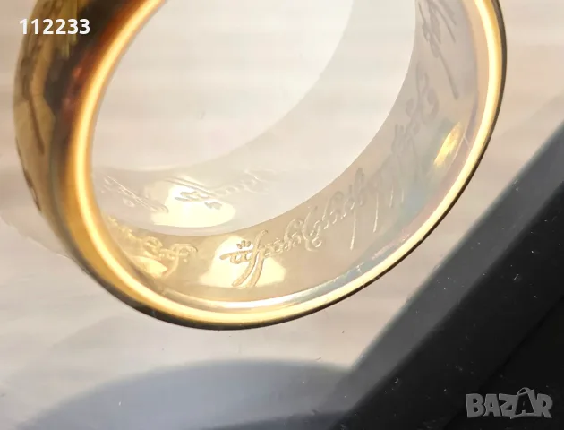 Lord of The Rings - The One Ring , снимка 3 - Колекции - 56269110