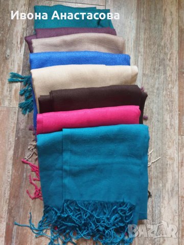 ЕДНОЦВЕТНИ ШАЛОВЕ, снимка 2 - Шалове - 31205559