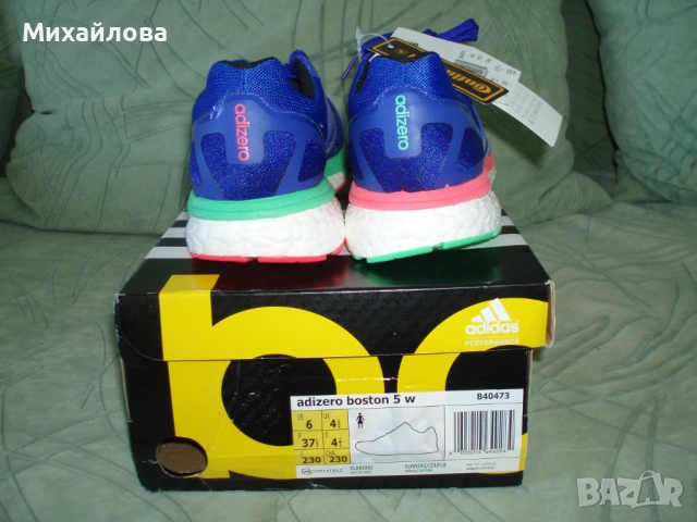 Маратонки за бягане Adidas adizero. , снимка 5 - Маратонки - 54267437