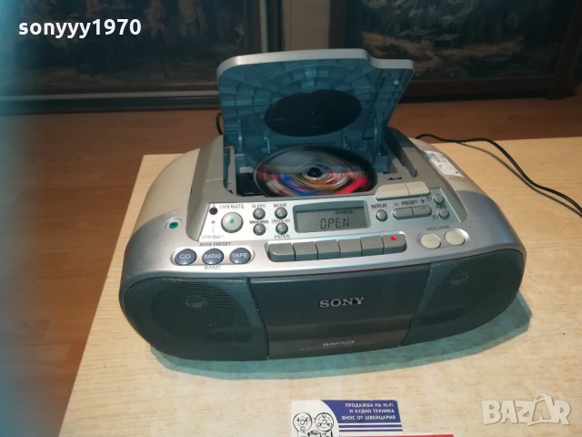 SONY CFD-S03CPL CD/MP3-GERMANY TUV 1310201035, снимка 3 - Аудиосистеми - 30400252