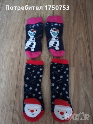 Коледен и зимен лот GAP, LCW с подрък, снимка 5 - Други - 30446616