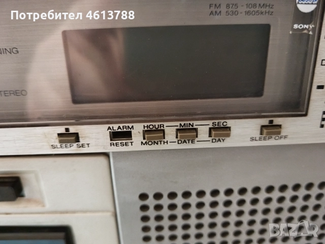 Касетофон Сони, снимка 12 - Радиокасетофони, транзистори - 52858734