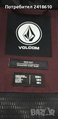 Volcom Gore - Tex Stone Mens Ski + Bord Jacket Size L  ОРИГИНАЛ! Мъжко Ски + Борд Яке., снимка 16 - Якета - 48705990