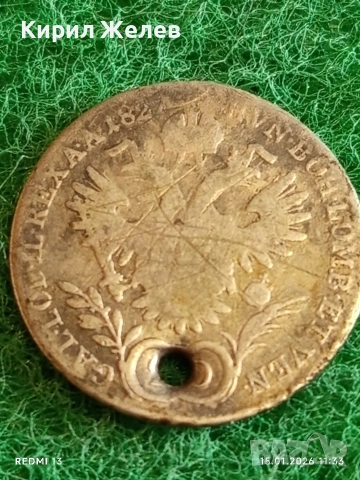 Сребърна монета 20 кройцера 1827г. Франц втори Австрия за КОЛЕКЦИЯ 52990