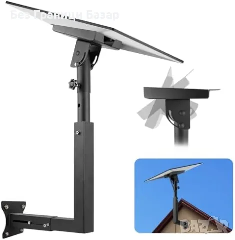 Нова Starlink Gen 3 4 4X стойка за стена регулируемо рамо 26-41 см за бетон тухла 360° 90°