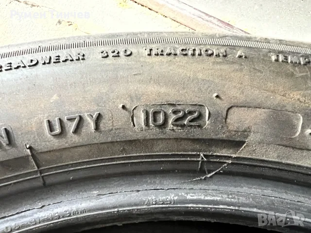 2 бр летни гуми 225-50-18, снимка 4 - Гуми и джанти - 55841099