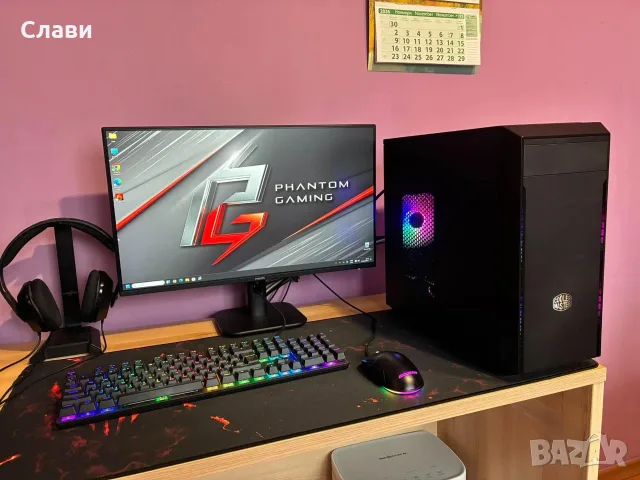 Геймърски компютър Cooler Master AMD 8x4,30GHz, Nvidia GTX 980 4GB, 16GB RAM, SSD, HDD Win 11 Pro