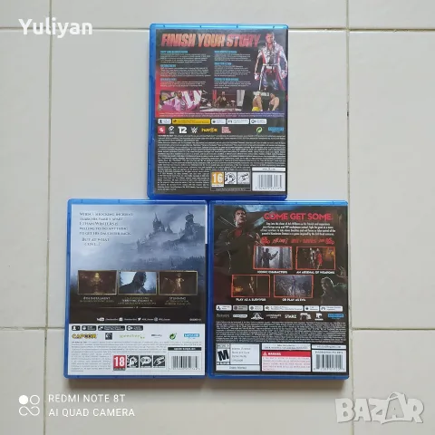 Оригинални PS5 игри | PlayStation 5 | 13–20 €, снимка 3 - Игри за PlayStation - 56274011