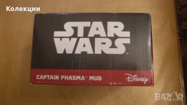 Star wars сребърна чаша на Междузвездни войни, снимка 2 - Колекции - 42317745