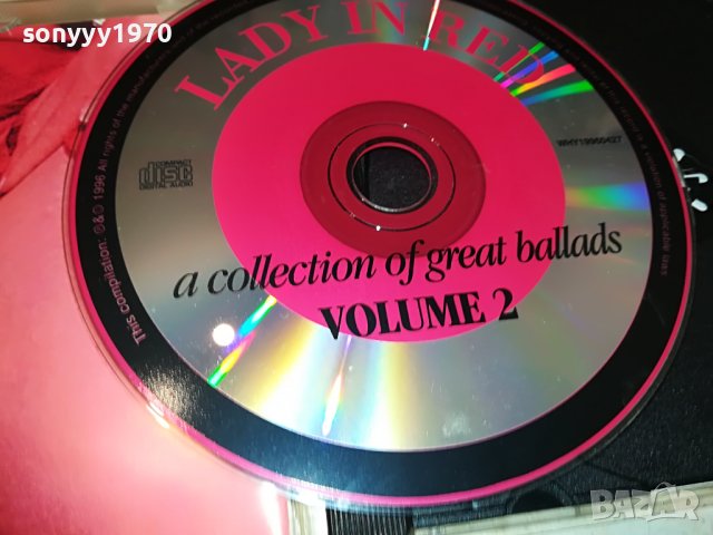 ⭐️LADY IN RED VOLUME2 CD 0210221410, снимка 7 - CD дискове - 38191219