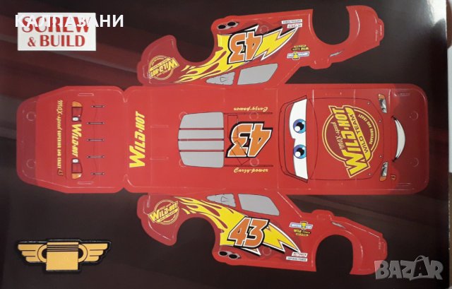 ИГРАЧКА КОНСТРУКТОР С ВИНТОВЕРТ И БАТЕРИИ 661 335 - SCREW AND BUILD RACING CAR TOY, снимка 5 - Конструктори - 31879801