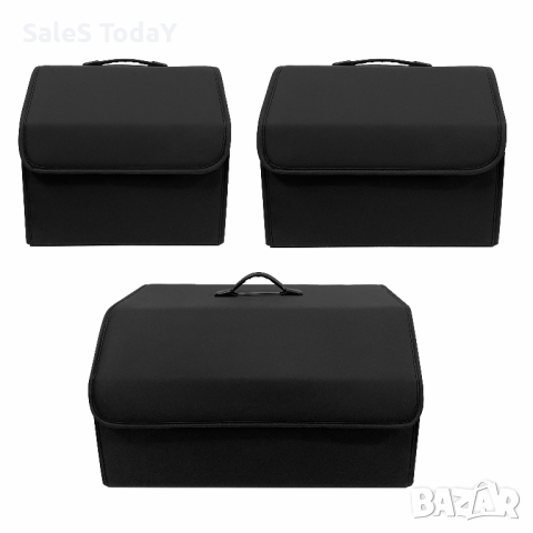 Кутия за багажник на автомобил, органайзер за принадлежности, чанта от еко кожа, 40 см, снимка 6 - Аксесоари и консумативи - 44693994