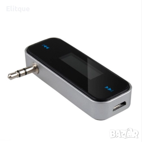 3,5 мм FM мини предавател за кола, снимка 11 - Друга електроника - 52716401