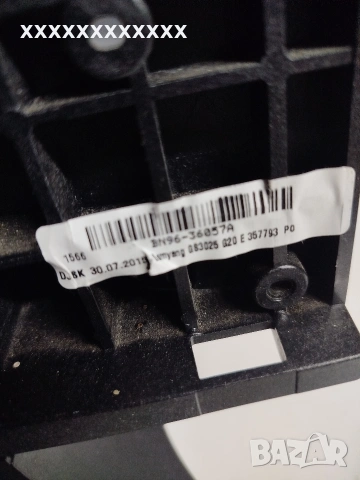 стойка за телевизор 4 броя samsung telefunken, снимка 3 - Части и Платки - 53238135