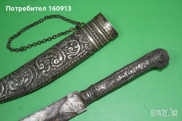 Автентичен Средиземноморски Гръцки сребърен нож кама ятаган .*1, снимка 8 - Антикварни и старинни предмети - 51444912