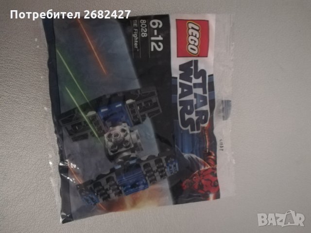 МНОГО ЛЕГО НОВО, снимка 2 - Други - 30213535