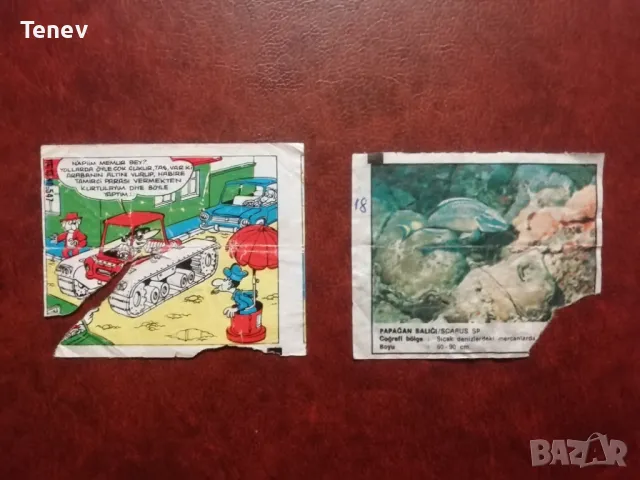 Картинки от дъвки Tipi-tip и Cin-cin