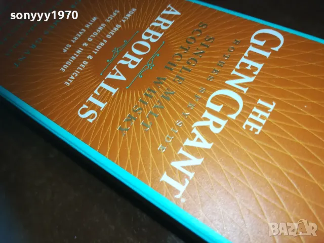 GLEN GRANT-КУТИЯ ЗА КОЛЕКЦИЯ 2109241827, снимка 10 - Колекции - 47314955