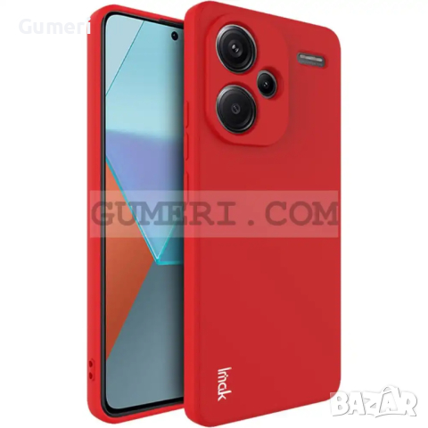 Силиконов Гръб Със Защита За Камерата За Xiaomi Redmi Note 13 Pro+, снимка 3 - Калъфи, кейсове - 44933906