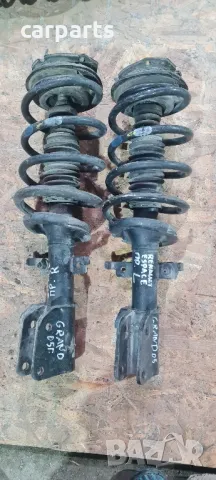 Renault Espace Grand 2005 година амортисьори с прожини 