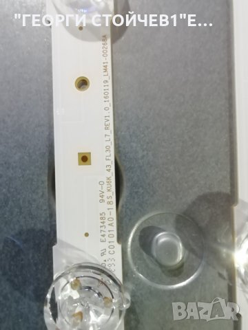 SAMSUNG   UE43MU6102K  СЪС СЧУПН ДИСПЛЕЙ, снимка 12 - Части и Платки - 31411580