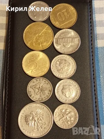 Лот монети от цял свят 10 броя ПОЛША, БЕЛГИЯ, АМЕРИКА за КОЛЕКЦИЯ 30836