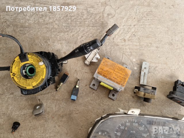 Nissan Skyline/Stagea, снимка 5 - Части - 39187910