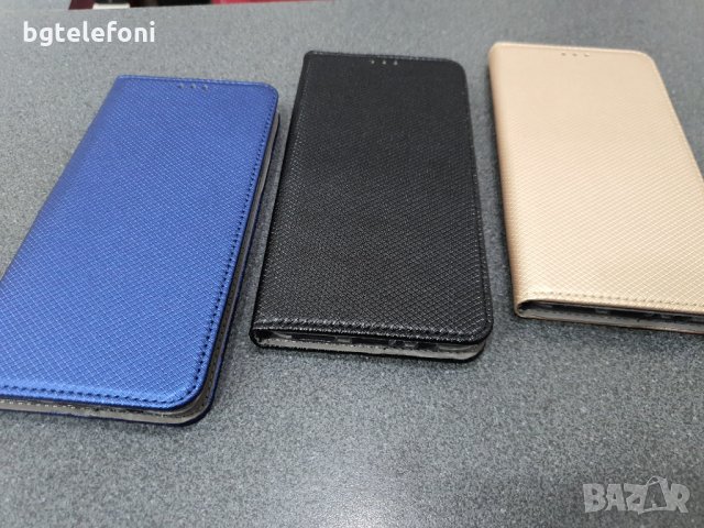 Samsung Galaxy A20S калъф тип тефтер със силиконово легло, снимка 4 - Калъфи, кейсове - 30867482