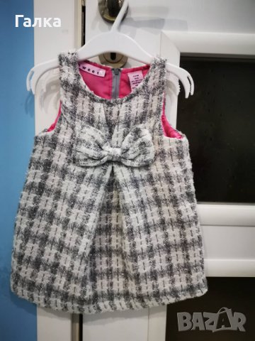 Коледна рокличка 