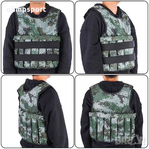 Тренировъчна жилетка за тежести 1-25 кг MAX нова  Комплектът включва празни торбички, които могат да, снимка 2 - Фитнес уреди - 31443423