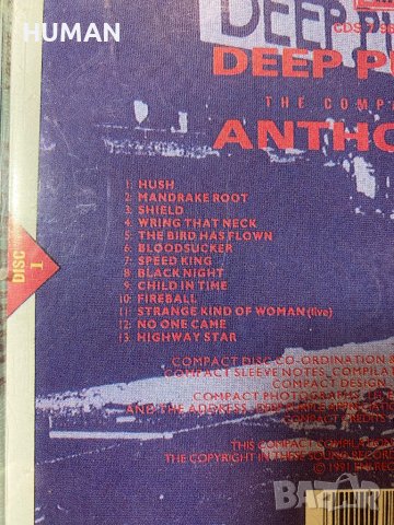 DEEP PURPLE , снимка 12 - CD дискове - 42357585