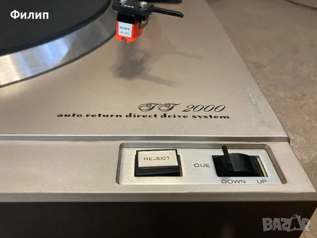 Marantz TT 2000, снимка 3 - Грамофони - 48930657