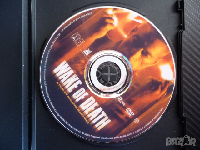 Преследващ смъртта филм DVD Жан Клод жан Дам екщън криминален, снимка 2 - Екшън - 44618225