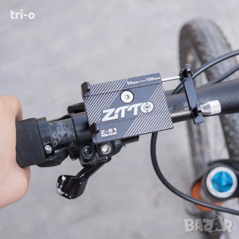 ZTTO Алуминиева поставка за телефон за велосипед, тротинетка, електрически велосипед, снимка 2 - Аксесоари за велосипеди - 42080217