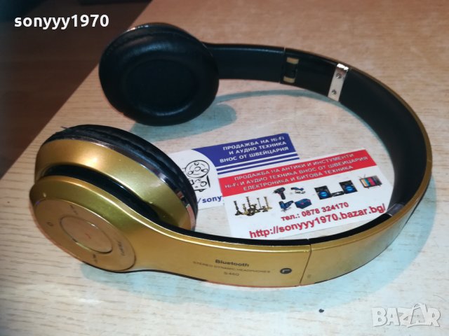 beats s460 bluetooth-fm/mp3-gold-внос швеция 1210201844, снимка 2 - Bluetooth слушалки - 30394965