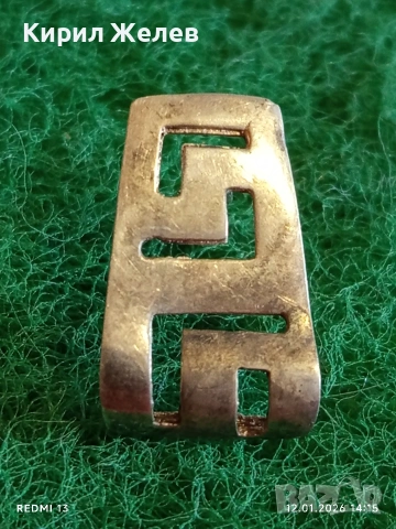 Ажурна сребърна обеца с символ гръцки ключ ръчна изработка 52761, снимка 2 - Обеци - 53072866