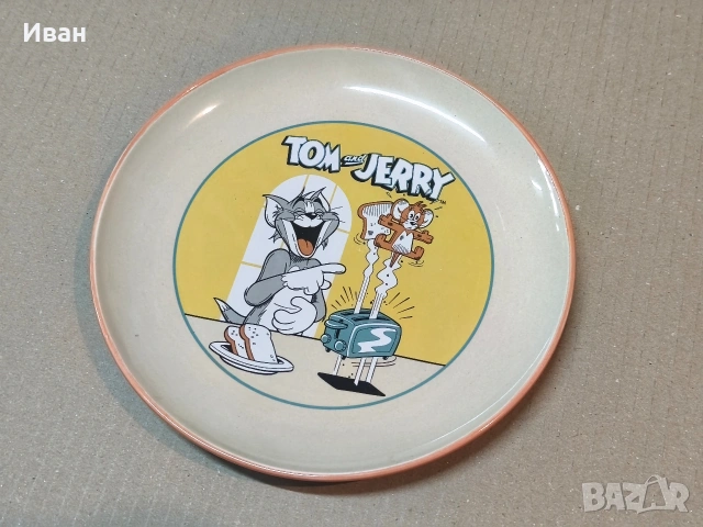 чиния Том и Джери 