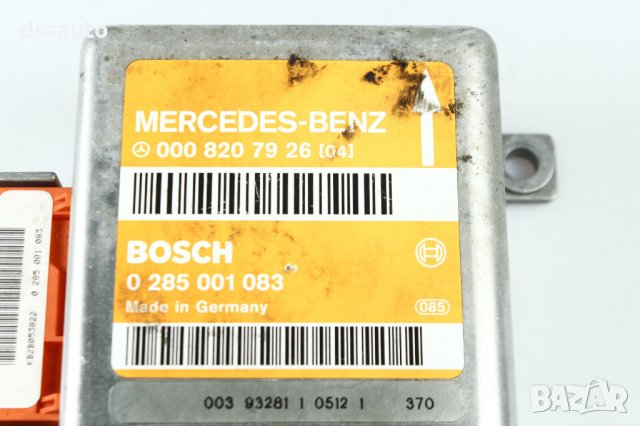 Airbag модул Mercedes W124 R129 SRS 0008207926 0285001083, снимка 2 - Части - 42246782