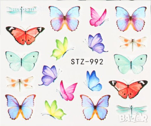 Атрактивни водни стикери за маникюр, снимка 9 - Продукти за маникюр - 23796115